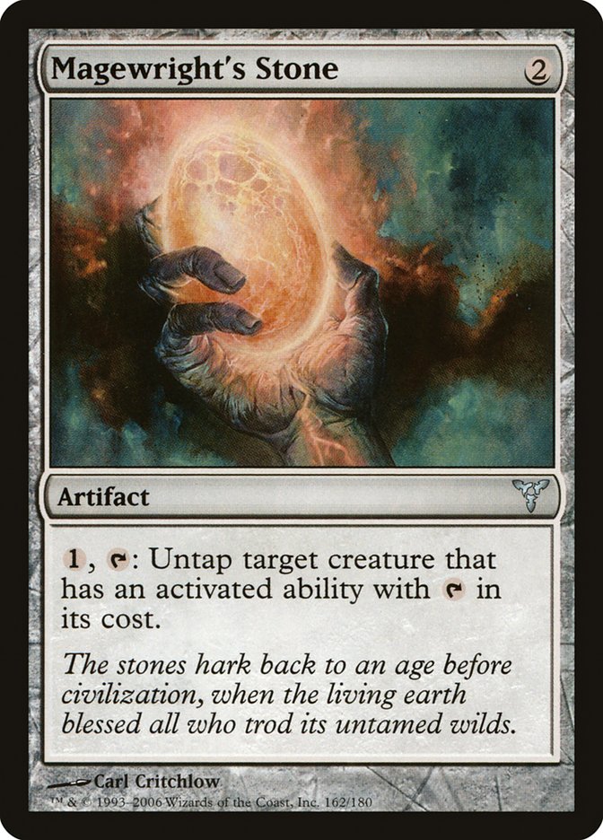 Magewrights Stone - Foil